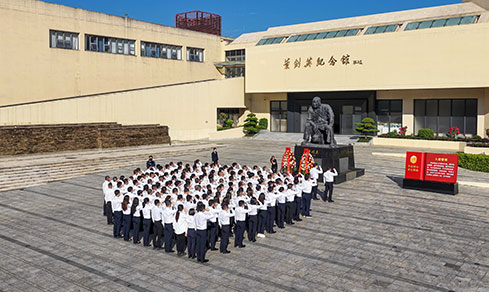 “賡續紅色血脈 踐行實干擔當” <br>重溫入黨誓詞